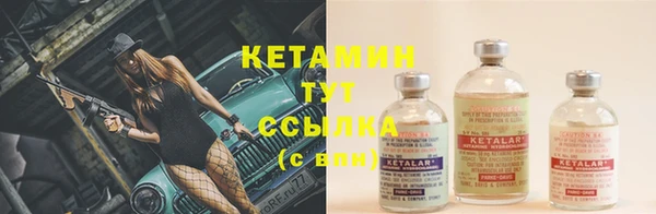 кокаин перу Артём