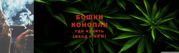 не бодяженный Новокубанск