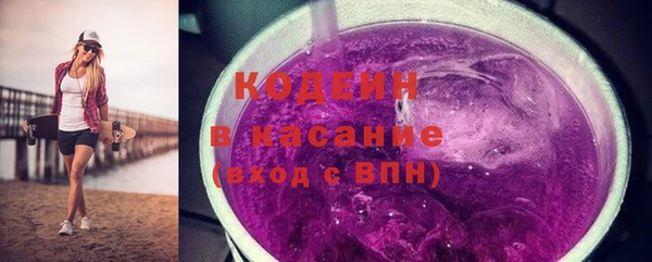 метадон Абдулино