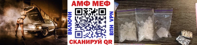 дарнет шоп  Алатырь  ОМГ ОМГ как войти  Первитин кристалл 